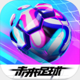 2024新澳门正版免费资木车