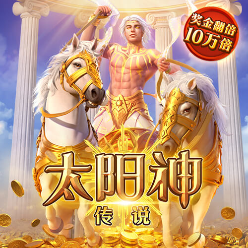 娱乐中心彩票大厅welcome
