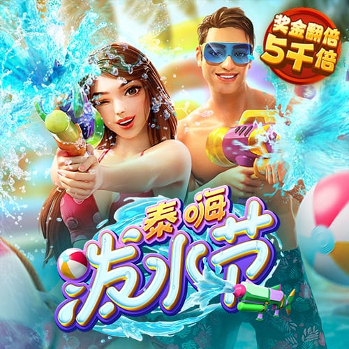 贝博体育官方app下载最新版