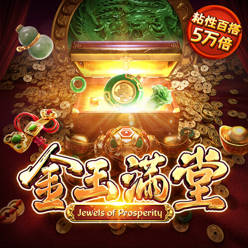 南宫NG相信品牌的力量