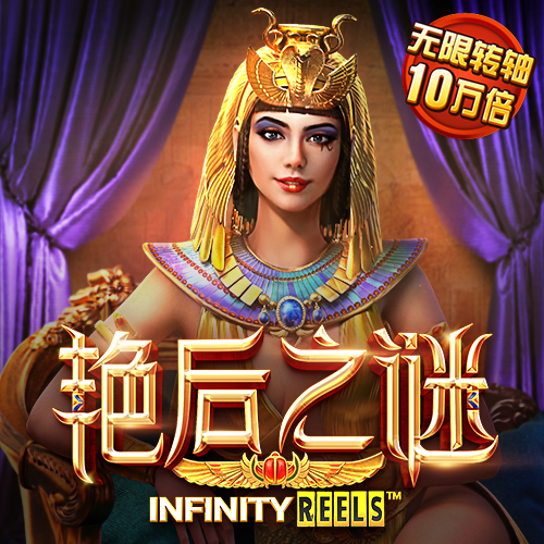 金年会 | jinnian168.com
