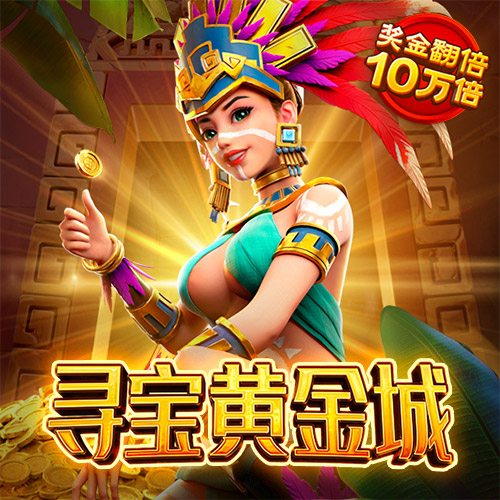 竞博体育官网入口网站