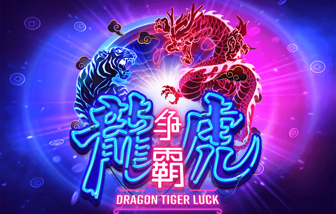 三国知识竞赛
