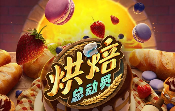 澳门跑马图官方网站