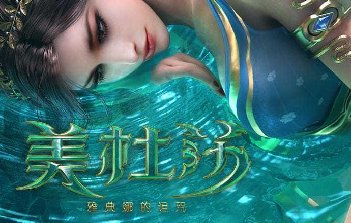 博乐体育·APP官方网站