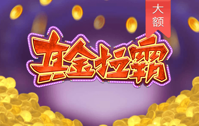 so米体育app下载