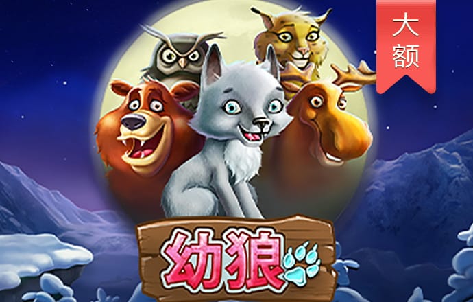 博澳体育app官方下载