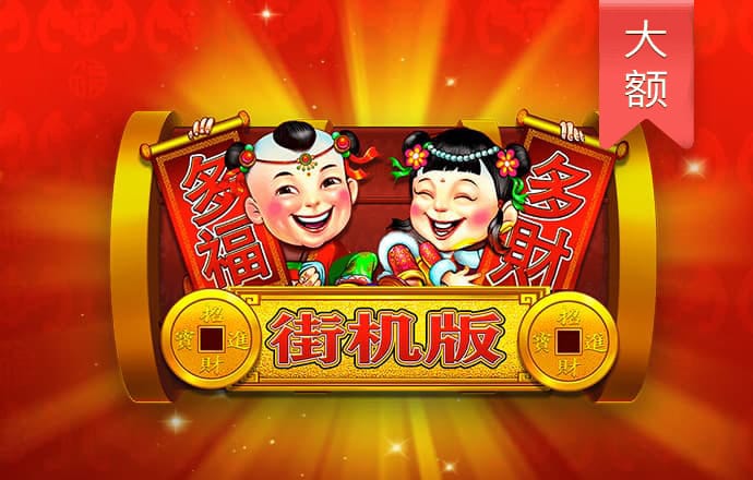 云开全站登录app(kaiyun)