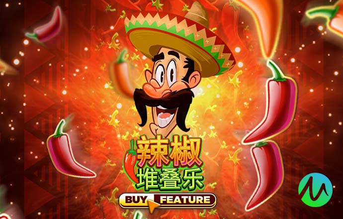 明博体育官方app下载