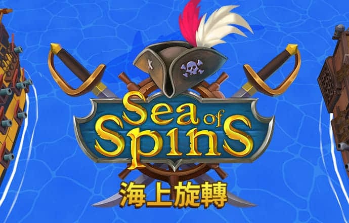4949澳门精准免费大全app下载