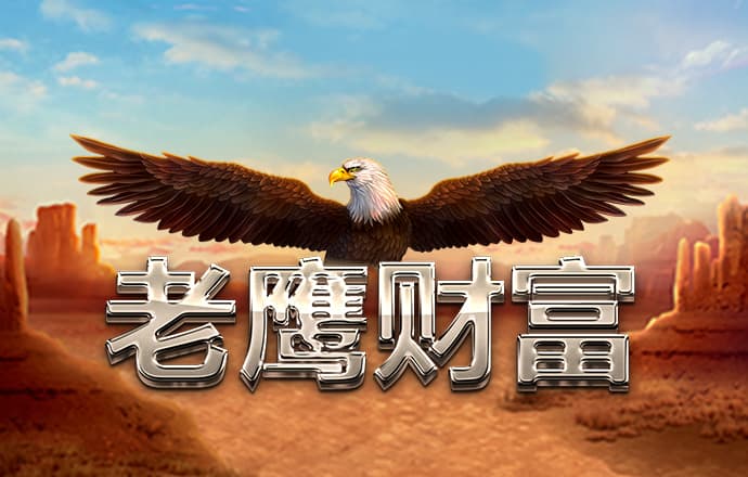维基体育app下载官网手机版