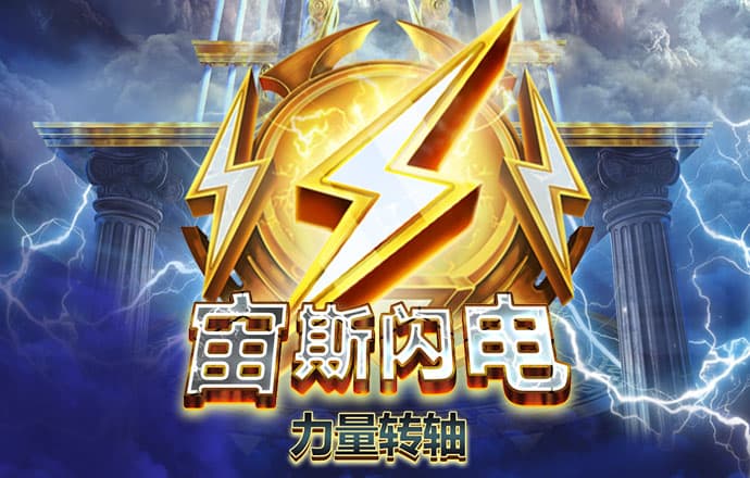 KK体育网址
