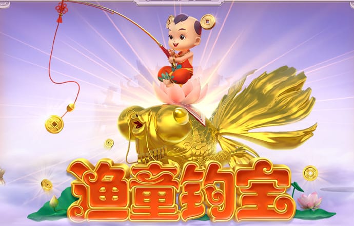 355彩票官方正版下载