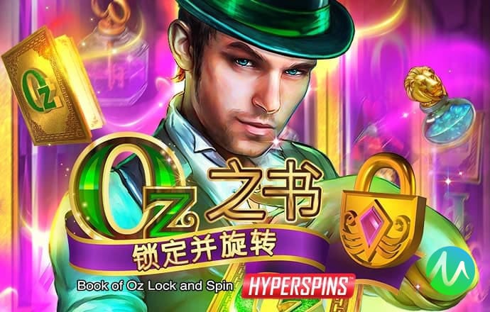 万博体育app官方下载